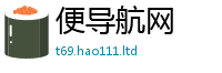 2025新资料免费大全及2025最新免费资料大全手机版